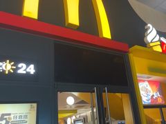 -麦当劳(沙井京基百纳广场店)