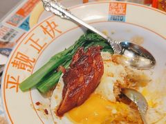 -肥韬茶餐厅(海上世界店)