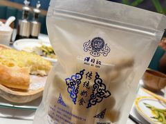 -浩日沁·蒙式餐厅(金泽时代广场店)