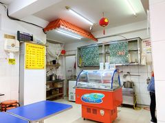 -大中沙茶面(中山路店)
