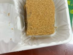 -护国寺小吃(和平西街店)