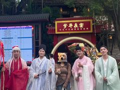 -深圳锦绣中华民俗村