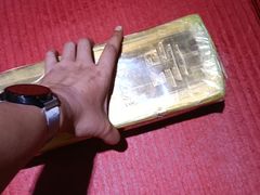 -黄金博物馆
