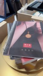 -周大福 CHOW TAI FOOK(新世界百货崇文店)