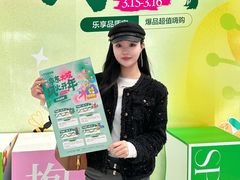 -华东装饰城