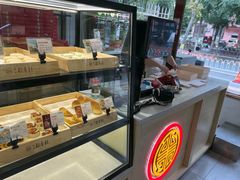 -北京稻香村(方庄店)
