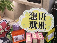 -新华书店(龙头路店)