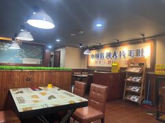 -阿里巴巴烧烤(嘉鸿花园店)