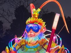 -武汉园博园(武汉自然博物馆)