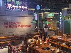-楠火锅(昆山金鹰店)