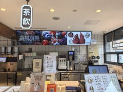 -陕拾叁-西安糕点(北院门创始店)