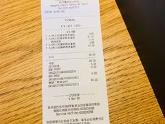 -星巴克(杭州嘉里中心4F店)