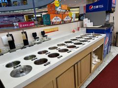 -密友回转自助火锅(中海环宇城店)