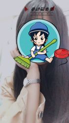 -TITI 护肤造型
