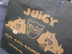 -Juicy Bakery(大学路店)
