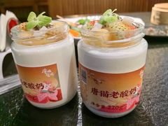 -唐猫庭院·千年陕菜(赛格国际购物中心店)