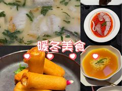 -醉东Oriental House(静安嘉里中心店)