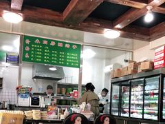 大堂-小白房辣焙子(西落凤街店)