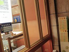 -奈雪的茶(领展中心城店)