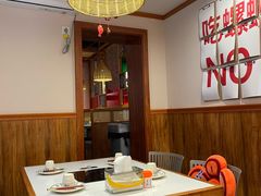 -螺大喜螺蛳粉火锅(雍和宫店)