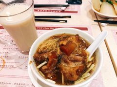 猪软骨面-池记(尖沙咀店)