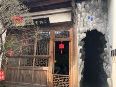 -福建民俗博物馆