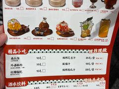 -李常在重庆火锅(合川总店)