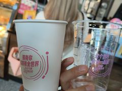 -星巴克(成都天府水街店)