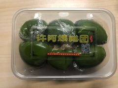 -许阿姨糕团店(南京总店)