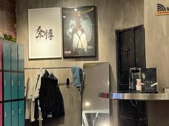 -呼吸沉浸式剧场(甘露园店)
