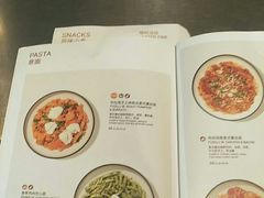 -Wagas沃歌斯(富力广场店)