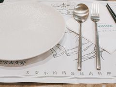 -美奈小馆·东南亚菜(福田星河COCO Park店)