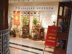 -欣旺·迎宾楼·百年无锡菜