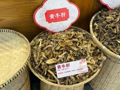 -土连锅·现熬养生汤锅(梁家巷店)
