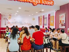 -亚坤(白沙浮广场店)