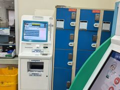 -上海仁爱医院