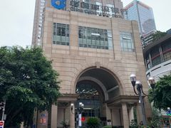 -中国建设银行(重庆市分行)