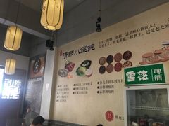 -清朝小馄饨(1号.双馨路店)