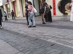 -皇饭儿·王润兴酒楼(河坊街店)