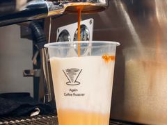 -Again Coffee Roaster(香蜜湖店)