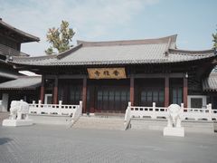 -香积寺