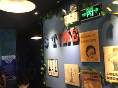 -S Team剧情密室(杭州龙翔桥店)