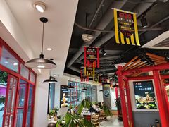 大堂-蛙一刀·麻椒鱼火锅(金仙桥店)