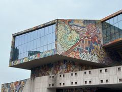 -四川美术学院美术馆