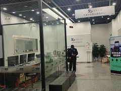 -中国电信(四川北路营业厅)