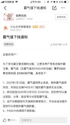 -蓝丝带·催乳·产后恢复中心(未来广场店)
