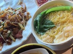-冰火楼(梦泽园店)