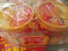 -味多美蛋糕(大兴店)