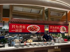 -水之梦(黄浦店)