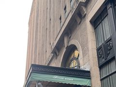 -上海和平饭店 Fairmont Peace Hotel